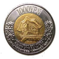 札幌のクラーク・コイン