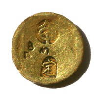 甲州一分金