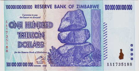 ジンバブエの１００兆ドル紙幣
