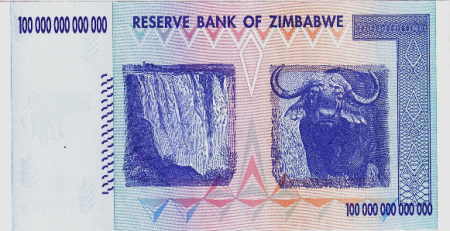 ジンバブエの１００兆ドル紙幣